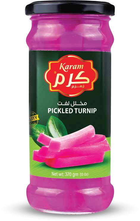 لفت مخلل Karam