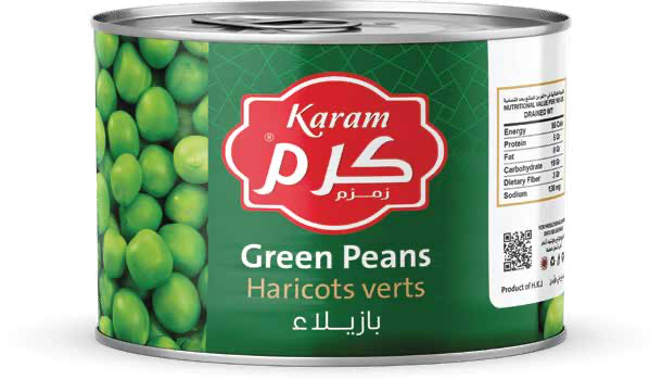 بازيلاء خضراء