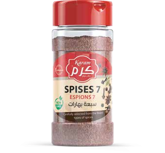 7 Spices