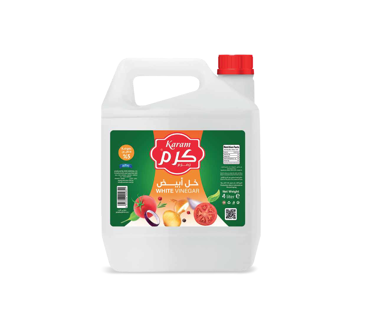 White Vinegar Karam