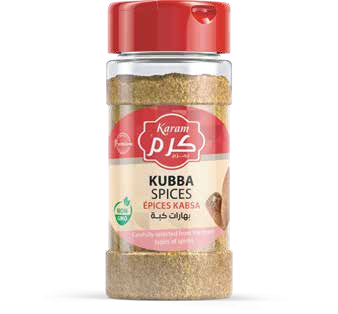 Kubba Spices
