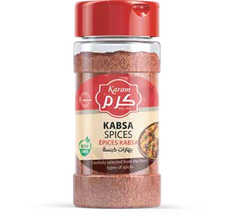Kabsa Spices