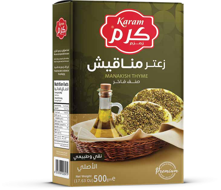 Manakish Thyme Karam