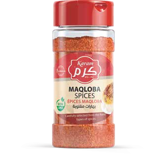 Maqloba Spices