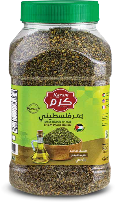 Palestinian Thyme