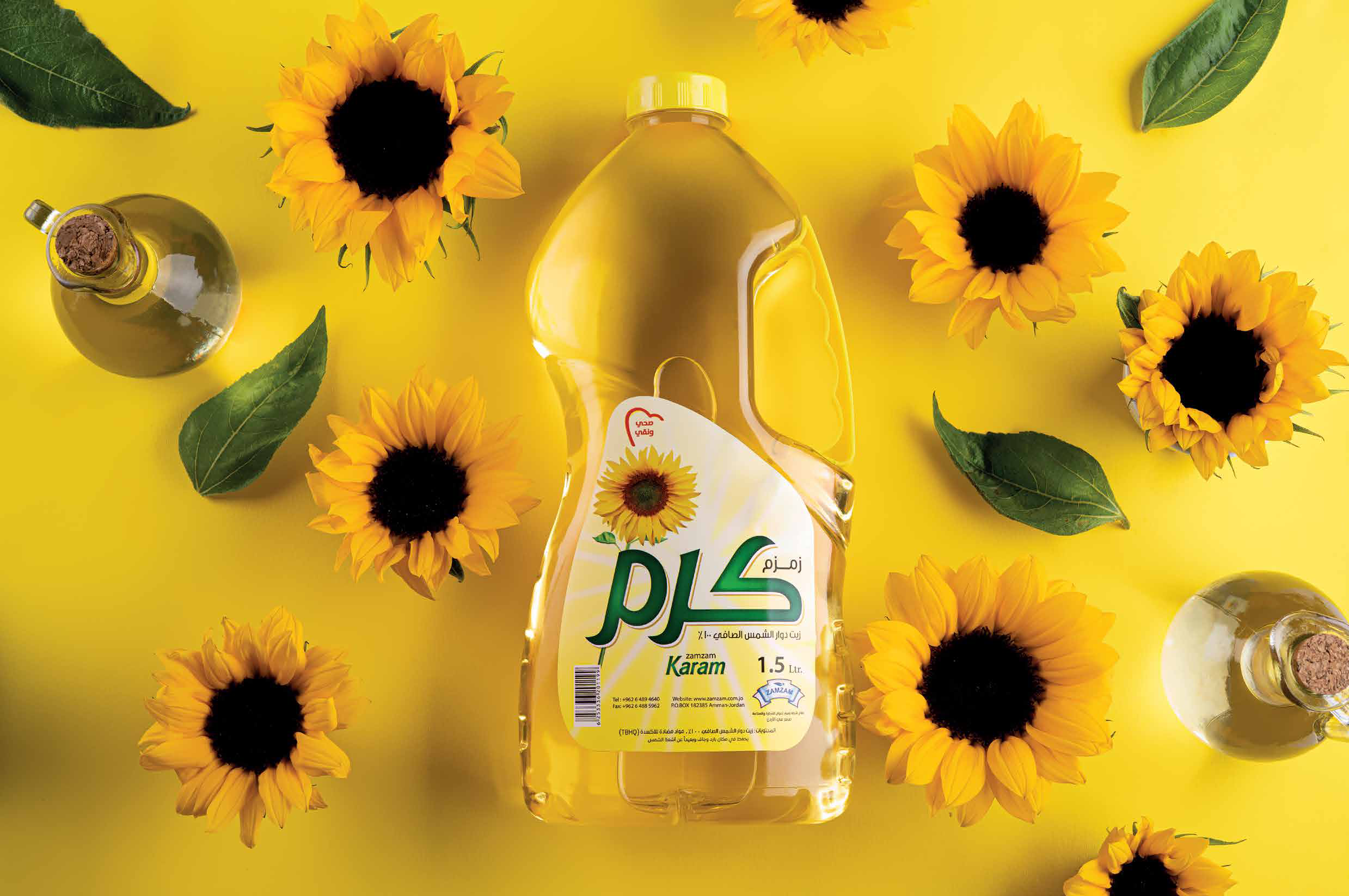 Sunflower oil Karam 500ml X12 4.5L X4