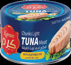 Sardine 800gm X12 200gm X24