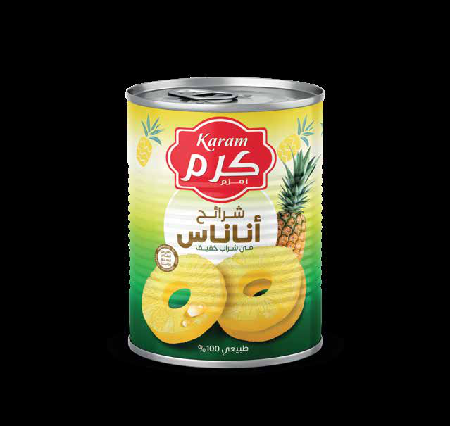 Luncheon Meat 800gm X12 200gm X24