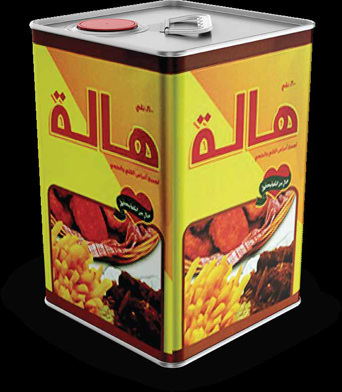 Palm oil Hala Palm oil Dalal 17L