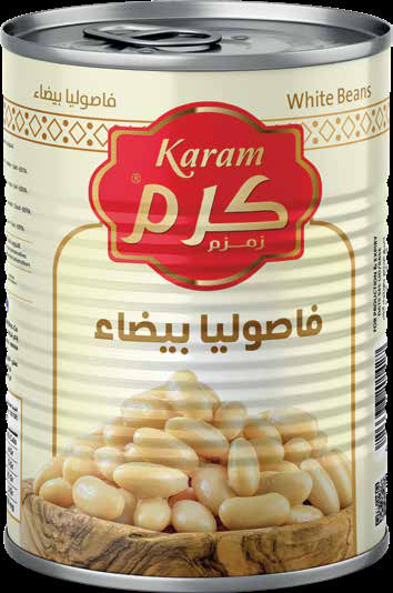 380gm X24 Fava Beans With Cumin