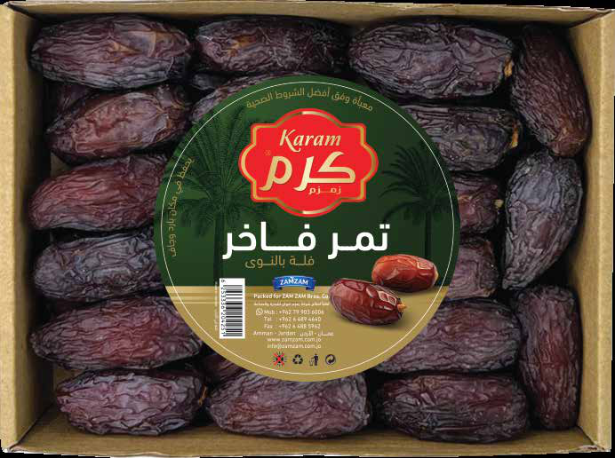 Zamzam Product