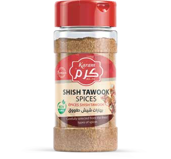 Shish Tawook Spices