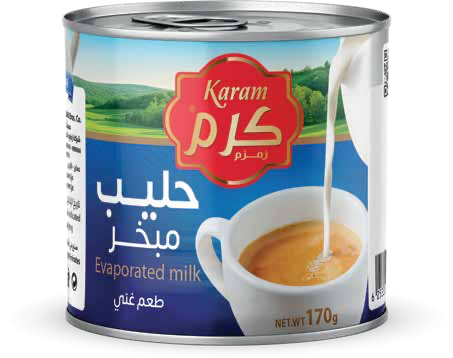 حليب مبخر