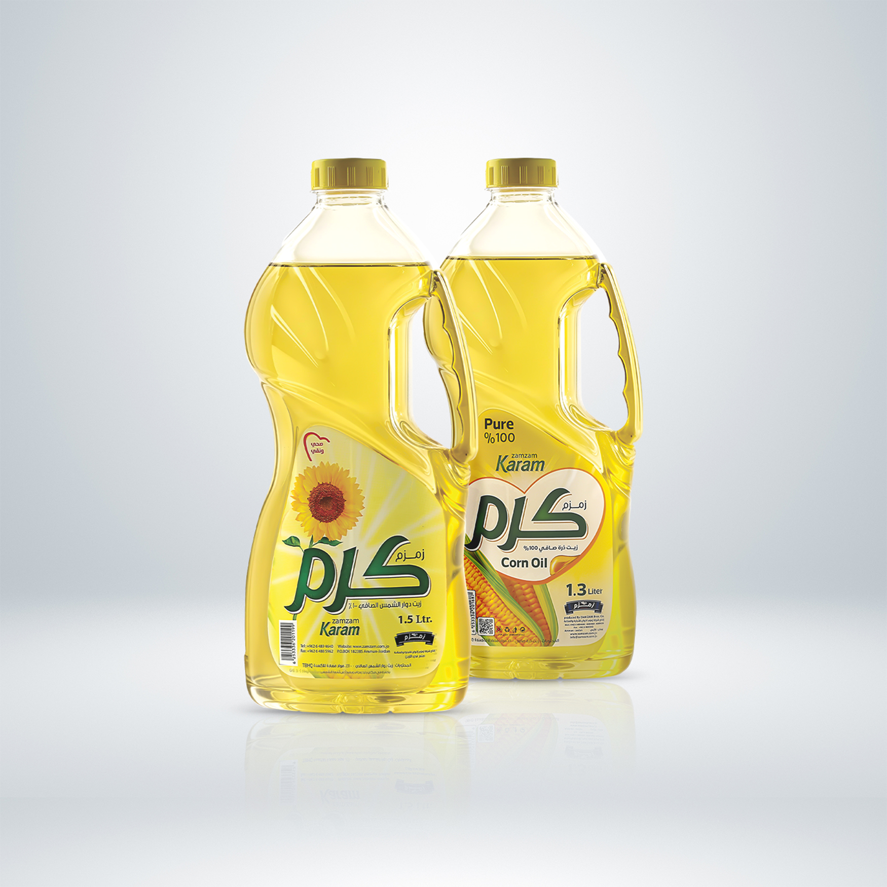 Sunflower Oil