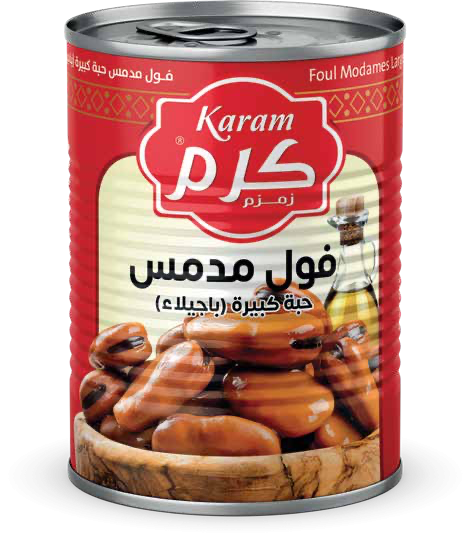 فول عريض