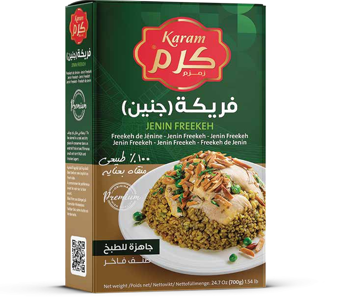 Freekeh Karam